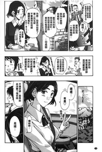 第149页图