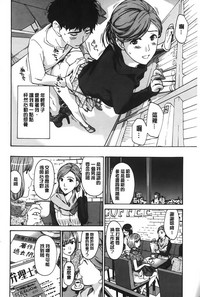 第185页图