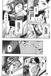 第189页图