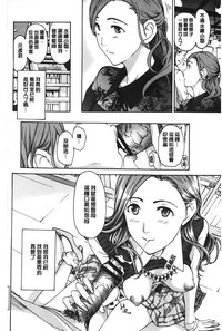 第193页图