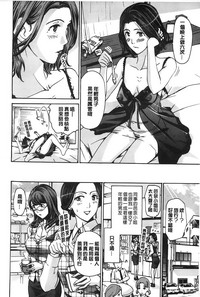 第49页图