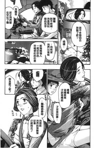 第57页图