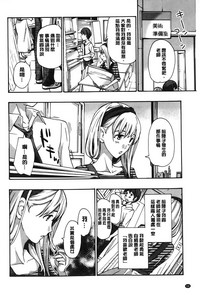 第69页图