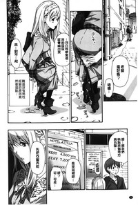 第73页图