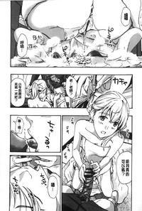 第77页图