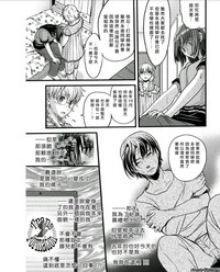 第13页图