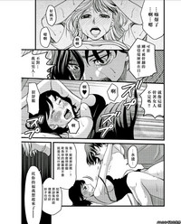第21页图