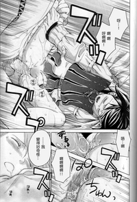 第17頁圖
