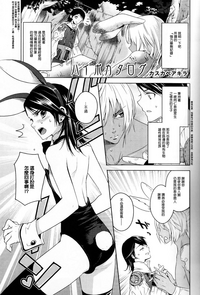 第5頁圖