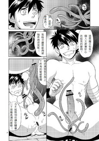 第17頁圖