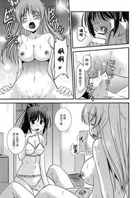 第13页图