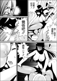 第13页图