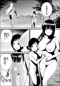 第1页图