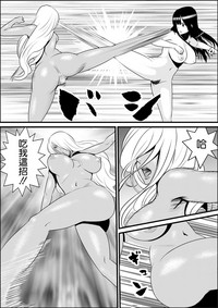 第9页图