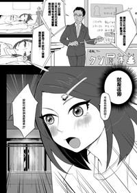 第25頁圖