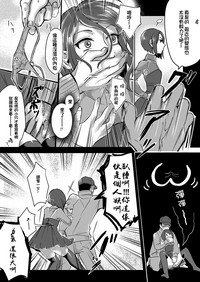 第5頁圖