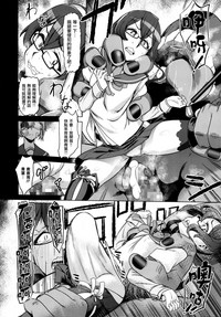第29页图