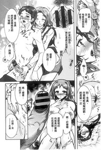 第101頁圖