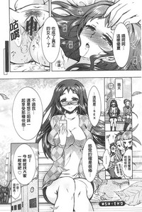 第105頁圖