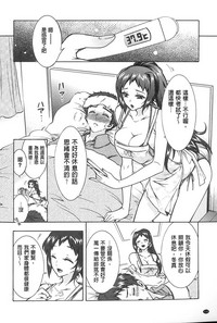 第113頁圖