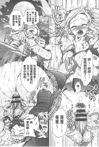 第141頁圖