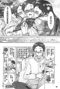 第145頁圖