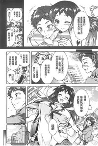 第173頁圖