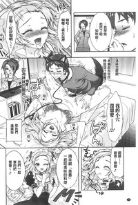 第29頁圖