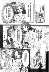 第33頁圖