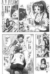 第37頁圖