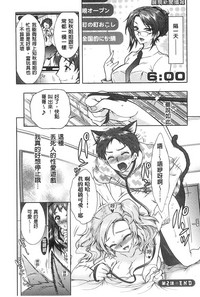 第45頁圖