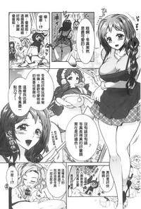 第49頁圖
