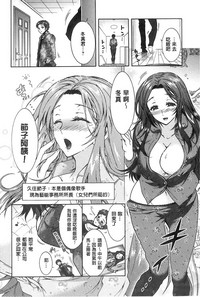 第53頁圖