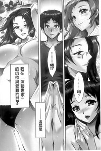 第5頁圖