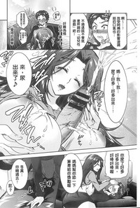 第61頁圖