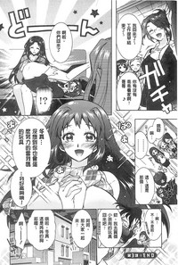 第65頁圖