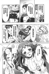 第73頁圖