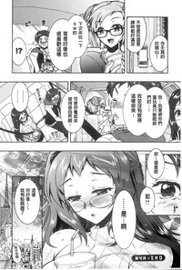 第85頁圖