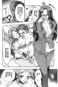 第93頁圖