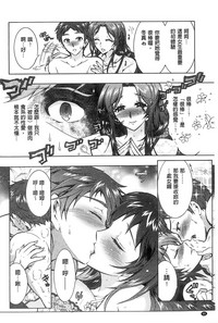 第97頁圖