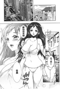 第9頁圖