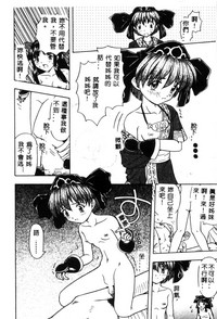 第105頁圖