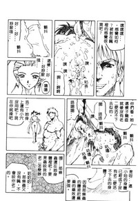 第129頁圖