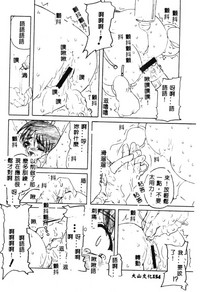 第157頁圖