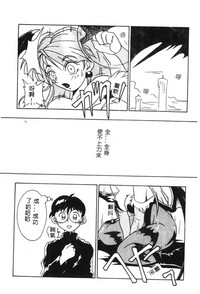 第25頁圖