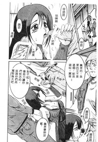 第57頁圖