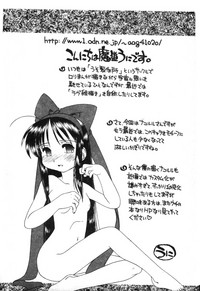 第81頁圖