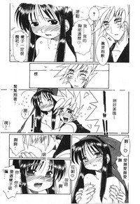 第89頁圖