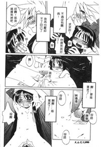 第93頁圖