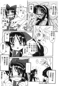 第97頁圖
